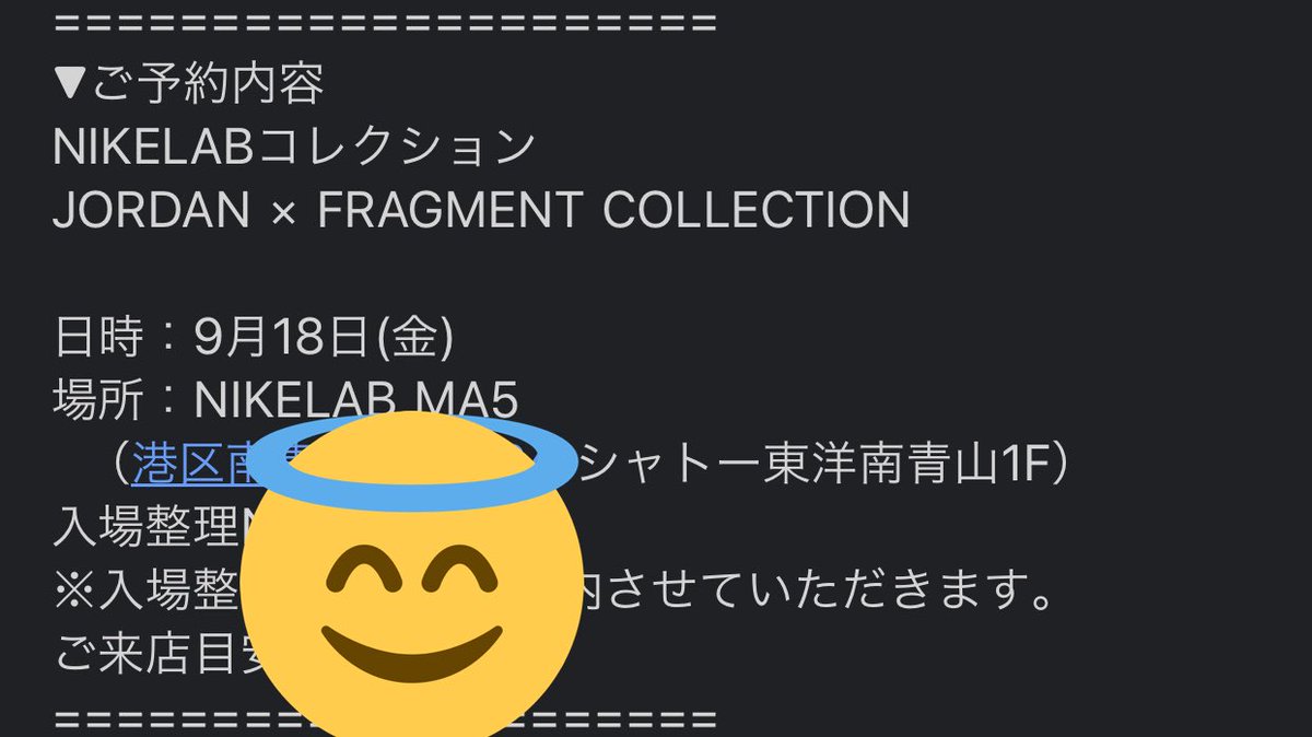 kevinslvc's tweet photo. 俺はナイキを信じてたよ。
ありがとうございます。 https://t.co/BalAFJwHOS