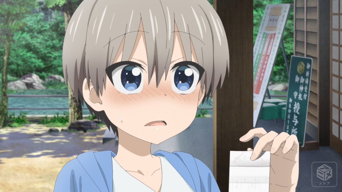 ペンギン 宇崎ちゃんは遊びたい 鳥取県は漫画県 宇崎ちゃんを見ながら色々な漫画 アニメが観れて 個人的には神回です 今回は無自覚なイチャイチャが凄かったですね 間接キスや恋みくじ 完全にラブラブカップルです エンディングの鬼太郎コス