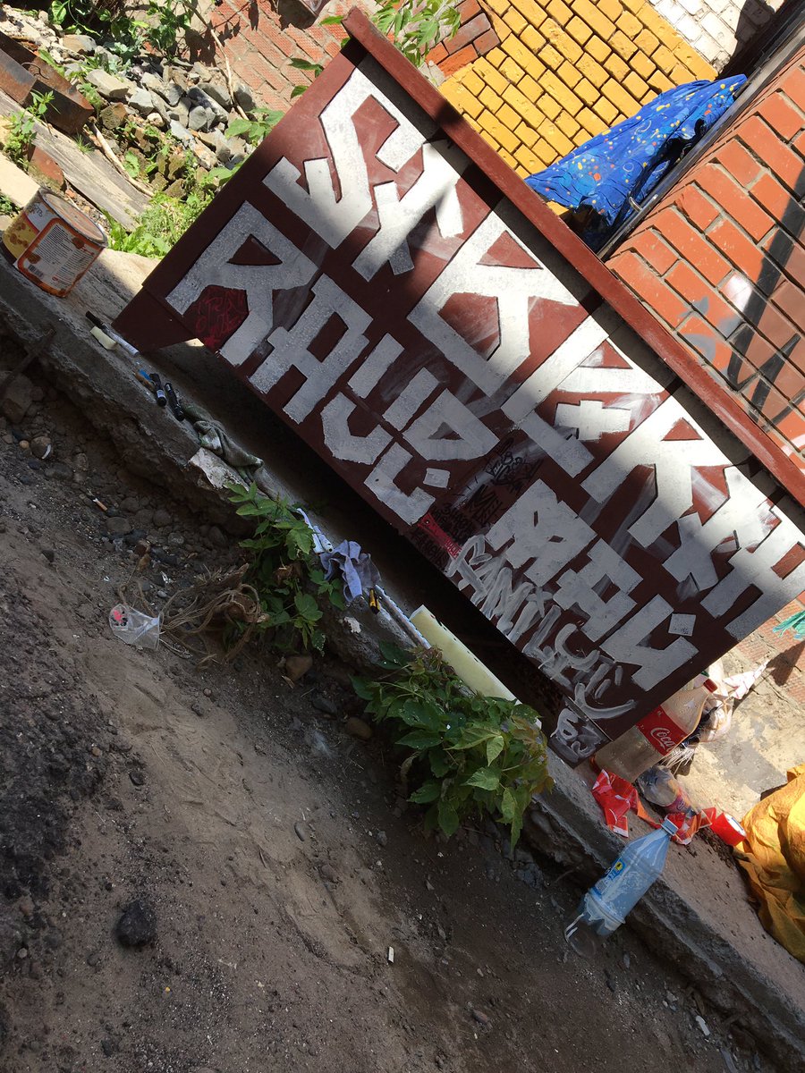 moveiton1's tweet photo. Сибирь. Рэйв. Вечный май https://t.co/Sisshebsuz