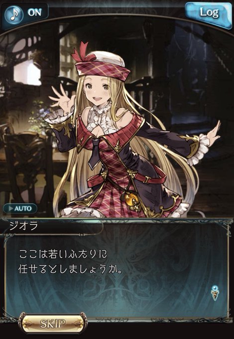 ジオラ派のtwitterイラスト検索結果 古い順