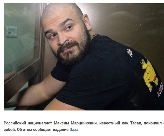 С начала года к ответственности по "делам Майдана" привлечены 34 человека, среди них прокуроры, судьи и правоохранители, - ГБР - Цензор.НЕТ 1448