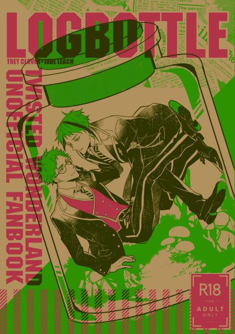 確認(  ᷇࿀ ᷆ و)و 確認( ᷇࿀ ᷆ و)و画像8枚