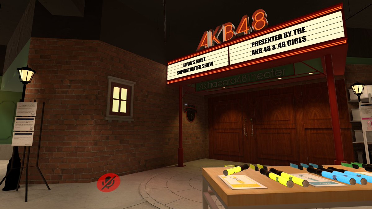 Sumahoncaseu Akb48 Vrchat Fan Proj Akb Fans It S Done Explore The 8th Floor Of Don Quixote And Experience The Akb48 Virtual Theater Made By Jamesryanbardon And Me Sumahoncaseu Link
