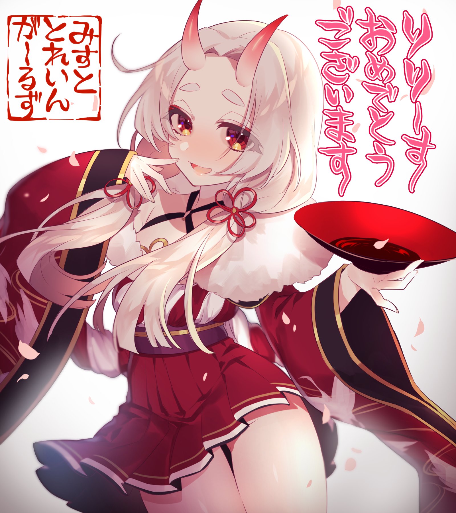 株式会社オートクチュール Haute Inf Twitter