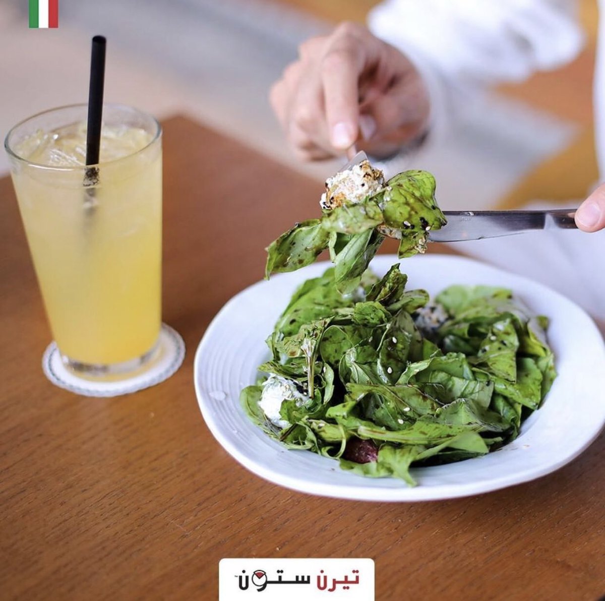TurnStonePizza's tweet photo. طبق صحي، غني ومتوازن ،اختاروا من منيو سلطاتنا الطازجه 🍃 والتوصيل علينا 🚘

920025502
https://t.co/Z8IdJ2ZdlF https://t.co/T7zuqoggCH