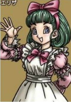 ドラクエ9のtwitterイラスト検索結果 古い順
