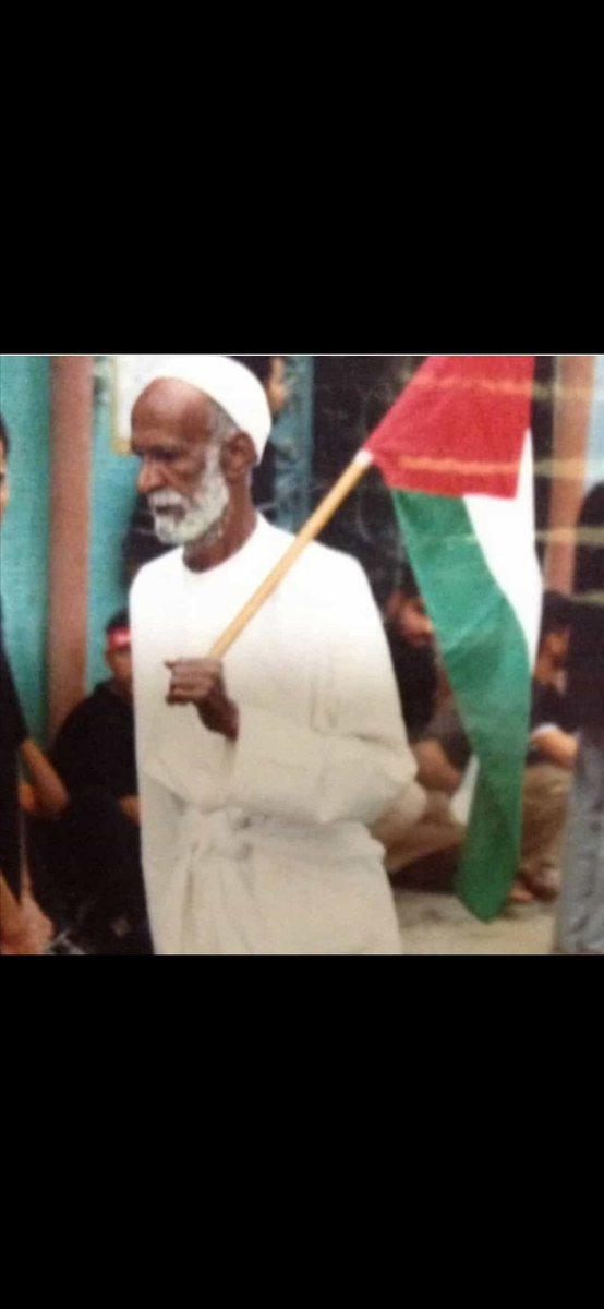 #بحرينيون_ضد_التطبيع
#_التطبيع_خيانه
#_التطبيع_جريمه