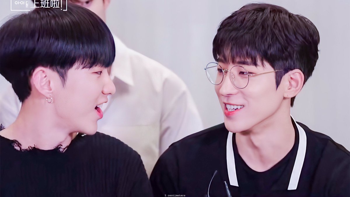 👀🥰

#wonsoon #원홋 #ウォヌホシ