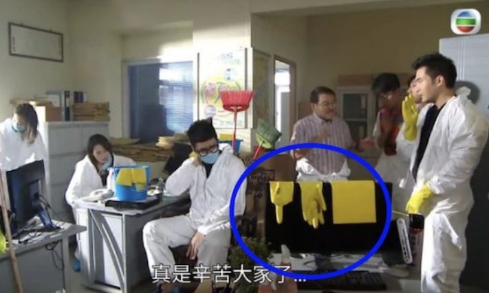 #BoycottTVB After airing a scene on the longest running sitcom of HK longest running TV network TVB, a brief 14secs appearance of a pair of ‘Yellow Gloves’ had the top management furious acusing it was an international display of #5Demandsnot1less as a result;