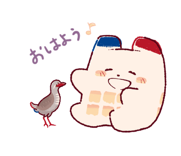 ヤンバルクイナの日のtwitterイラスト検索結果 ヤンバルクイナの日のtwitterイラスト検索結果