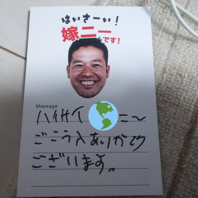 月曜から夜ふかし の評価や評判 感想など みんなの反応を1日ごとにまとめて紹介 ついラン 月曜から夜ふかし の評価や評判 感想など みんなの反応を1日ごとにまとめて紹介 ついラン