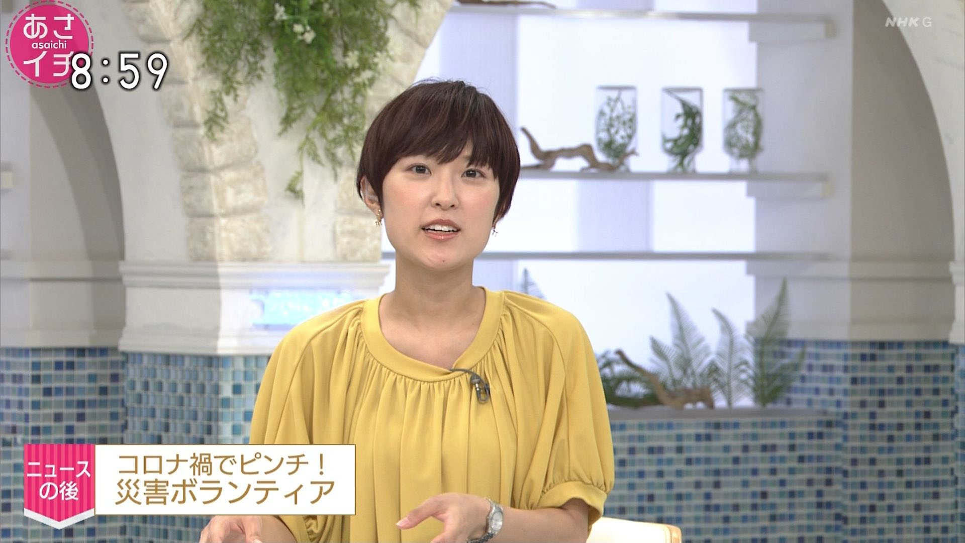にわとまと あさイチ の 近江ちゃん が髪を切ってベリーショートになった 32歳の人妻には見えん かわいい W 近江友里恵 近江アナ T Co Ntwa8fqtyg Twitter