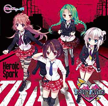 佐藤実季のtwitterイラスト検索結果