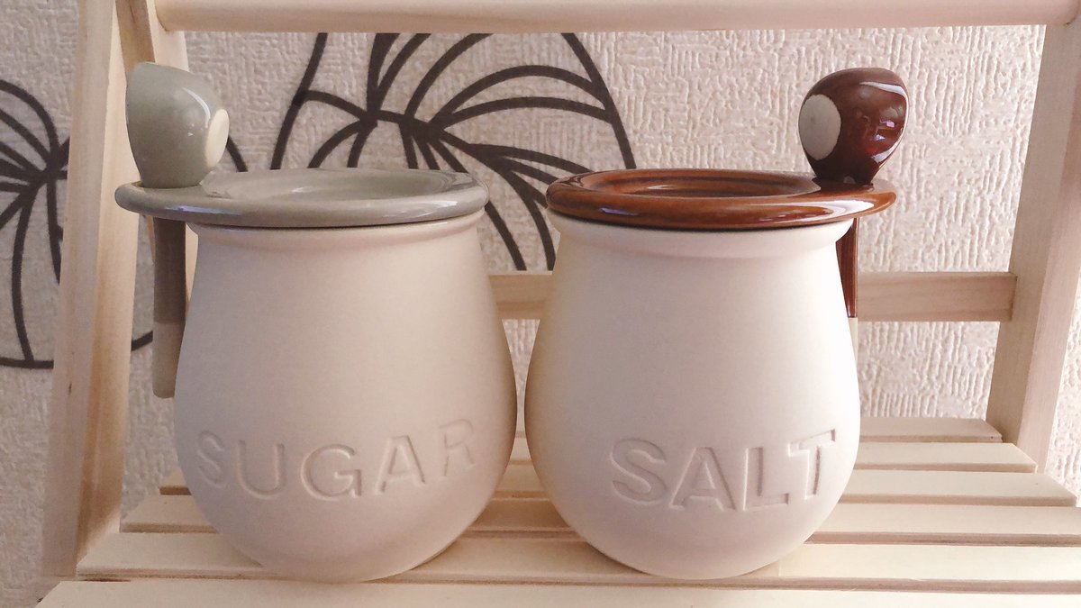 素焼きポット Twitter Search