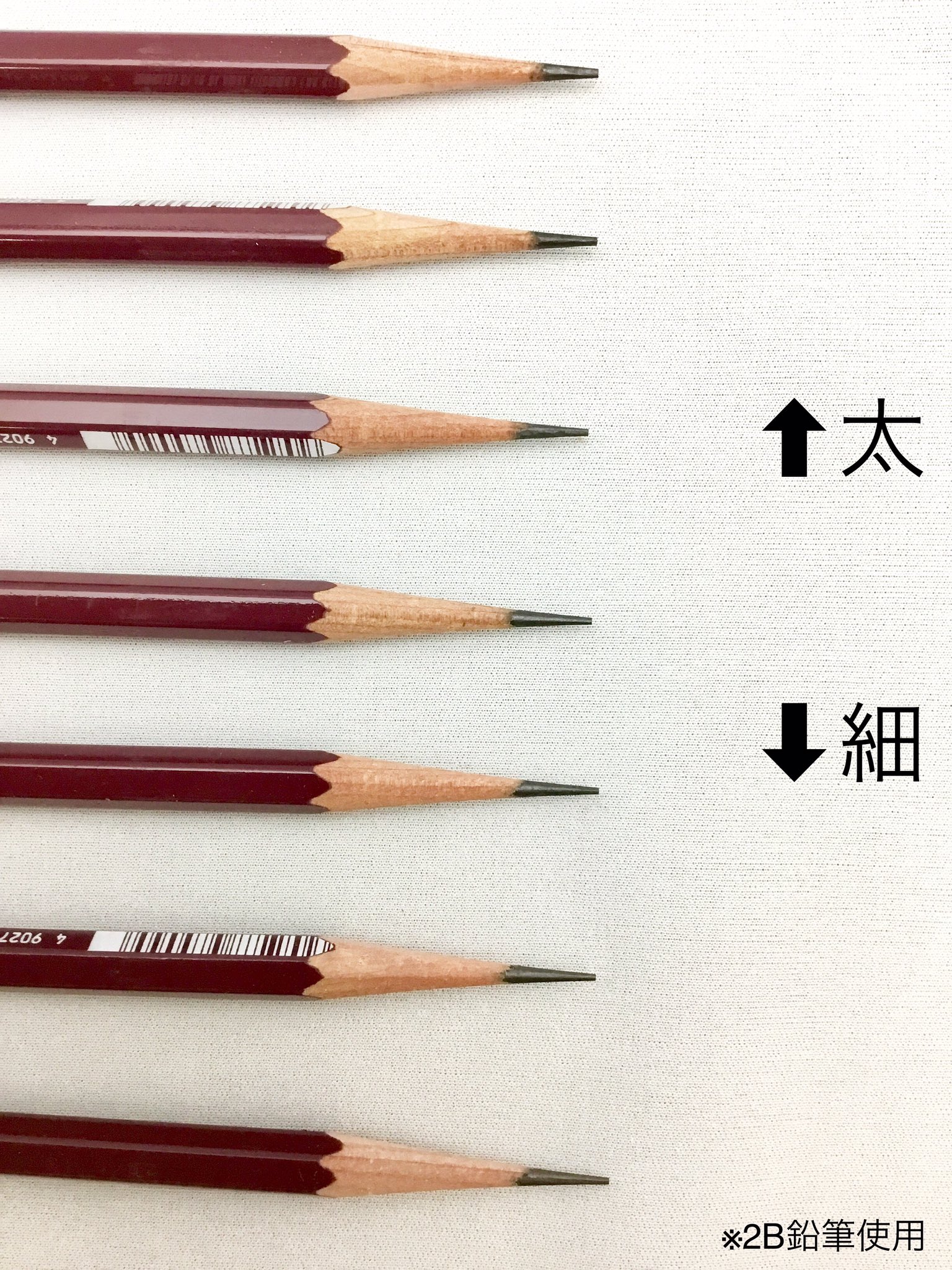 世界堂公式 額縁 画材 文房具の専門店 デッサン好きの方 並びに美大受験生の皆様 お待たせいたしました 話題のデッサン向け鉛筆削り デッサンメイト が入荷しました 芯先の太さは7段階調節可能 デッサンに最適な長い芯先が簡単に削れます