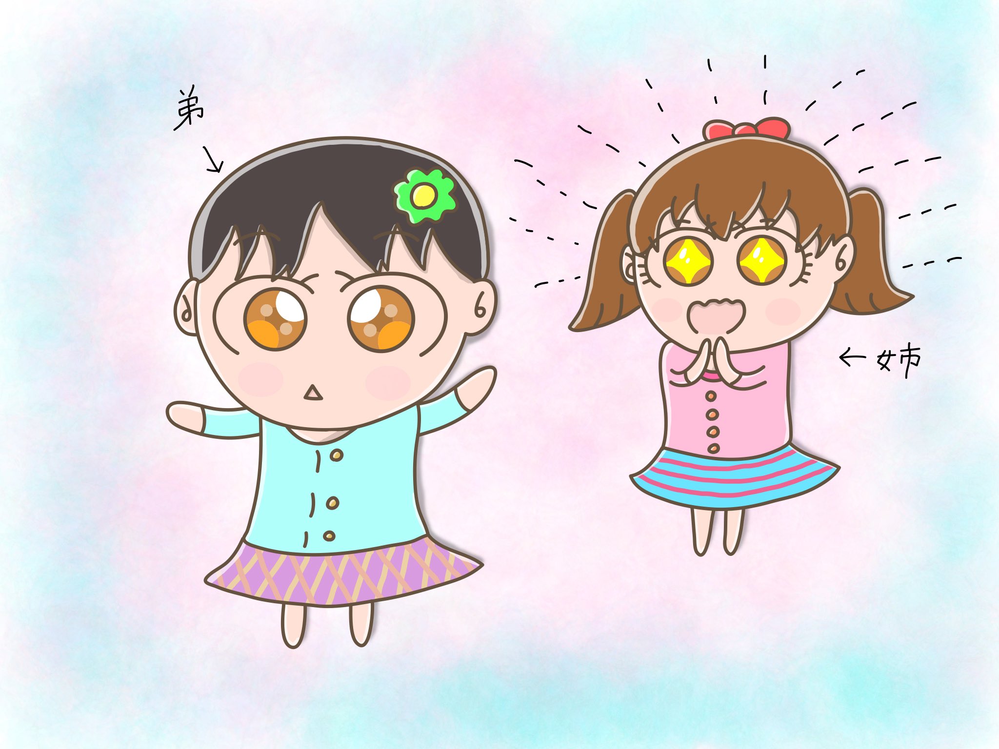 Aki かわいい子供 動物イラスト描きます Twitter Da 姉に頼まれ女の子の服を着ている弟 イラストレーター イラスト 毎日イラスト 子供 男の子 女の子 姉弟 ファッション イラスト好きな人と繋がりたい 絵描きさんと繋がりたい T Co Eedffqlxmk