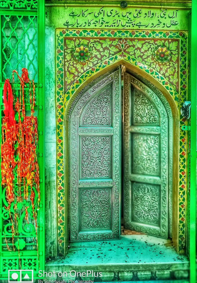 sufimusafir's tweet photo. Tera Dayar hai Dar as Salaam Ya Khawaja...
Your blessed Abode is the Abode of Peace O Khawaja...
Nayi Tajalliya hai Subh o Shaam Ya Khawaja...
Every moment Day n Night there are Divine Showers of Grace n Blessings 
O Khawaja...
The Door of Hope...🙏🤲
#AjmerSharif #WorldPeace https://t.co/ZSK8PqWntt