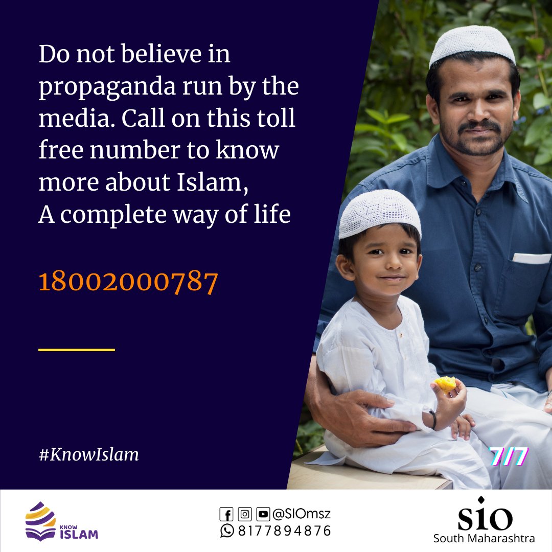 Do not believe in the propaganda run by the media. Call us on our toll free number to know more about Islam, a complete way of Islam :18002000787 #KnowIslam Check out this thread  @AIMPLB_Official  @JIHMarkaz  @muftimenk  @jagritysablok1  @sushant_says  @Actor_Siddharth