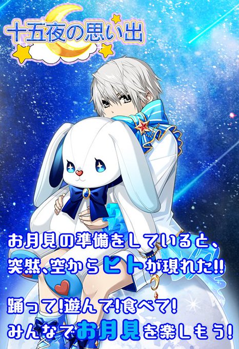 Gijin Kareshiさんのイラスト一覧 6ページ目