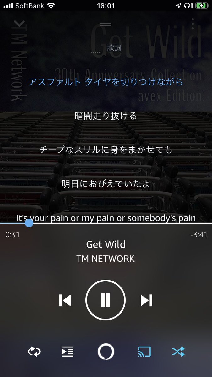 Anazonmusic Twitter Search Twitter Anazonmusic Twitter Search Twitter