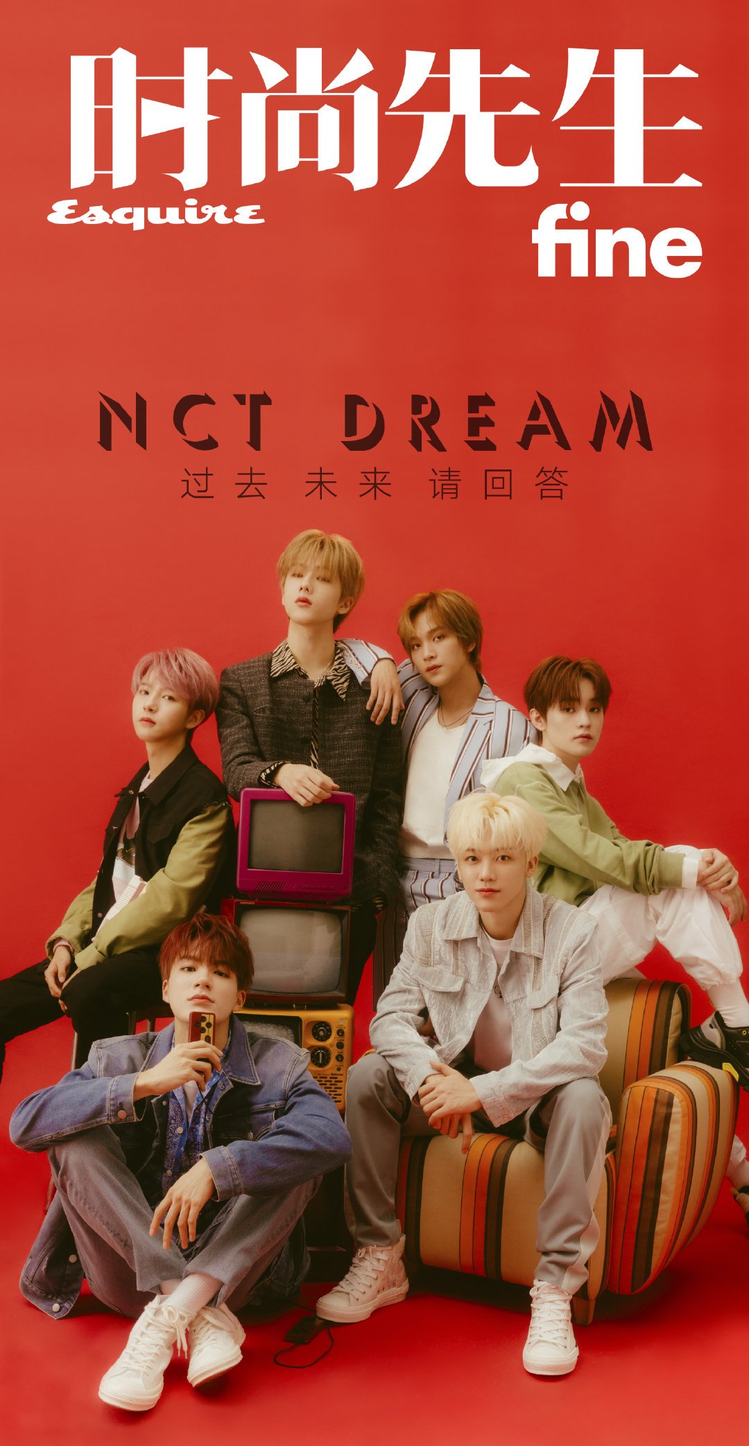 X-এ NCT DREAM CENTER: 