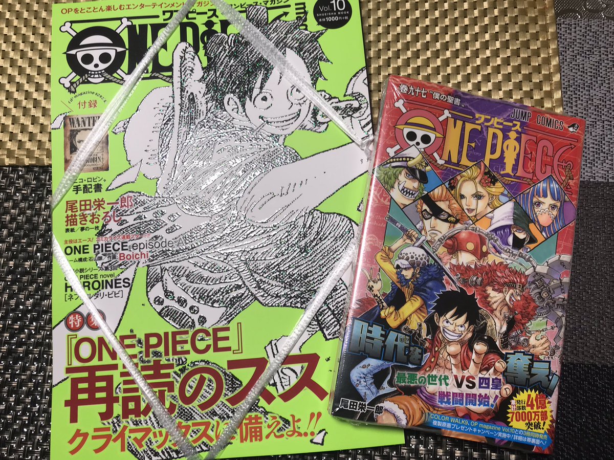 Yuta Osp Yuta Sanji Twitter