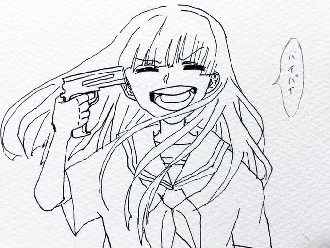 しぬのはわたし一人でいいよ 