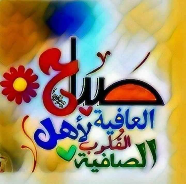 OMANI💚❤ (@legendary_00_) on Twitter photo 