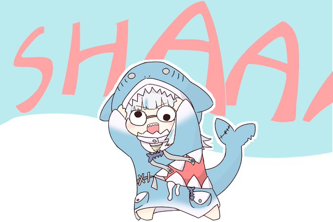 サメちゃんかわいい
#gawrt 