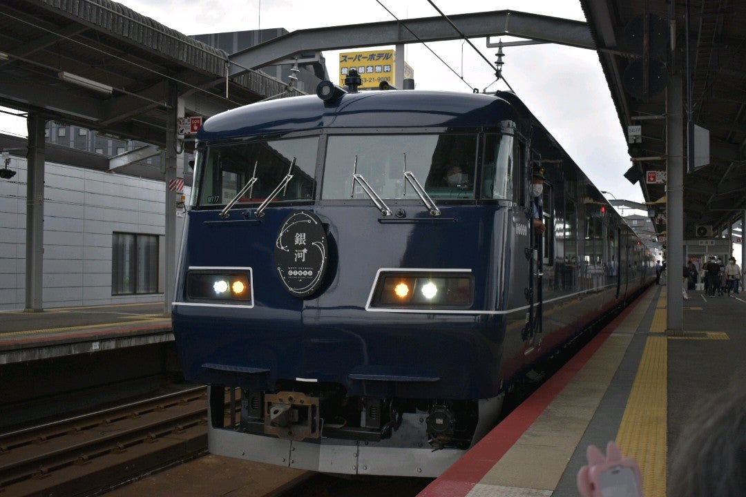 M Tech おでかけ垢 12 50 בטוויטר 特急westexpress銀河 大阪行 84m 出雲市16 00 大阪6 12 備考 クシェット 舞風旅行記 出雲市駅 In 出雲市 島根県 T Co Il6j3jwrfs