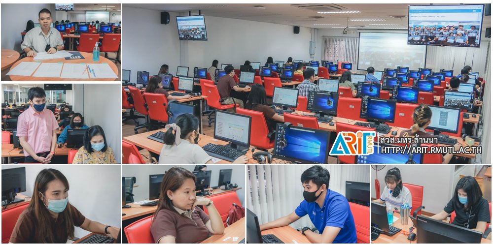 ARITRMUTL1's tweet photo. วิทยบริการฯ จัดสอบมาตรฐานด้านเทคโนโลยีสารสนเทศ (RCDL) รอบเดือน กันยายน ๖๓ (ครั้งที่ ๑) | สำนักวิทยบริการและเทคโนโลยีสารสนเทศ https://t.co/N7OC6H21Rk 

#ARITRMUTL #RMUTL #ราชมงคลล้านนา #สำนักวิทยบริการฯ https://t.co/WusL3ta1EV