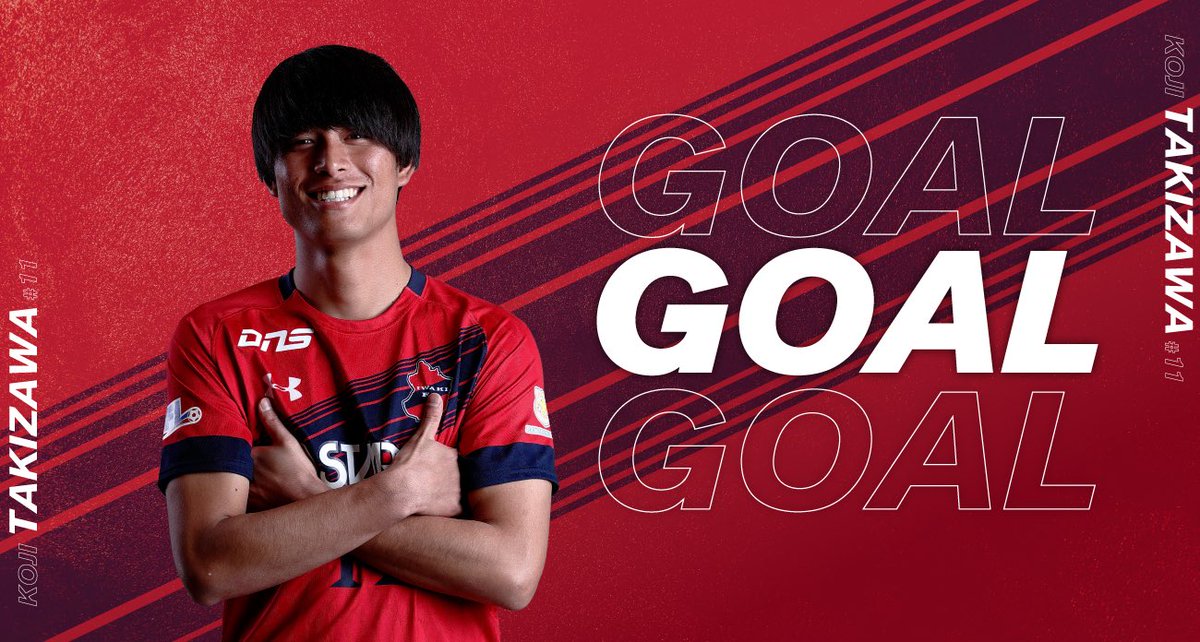IwakiFcOfficial's tweet photo. #天皇杯 1回戦 vs #大山サッカークラブ

GOAL!!!
77’ FW 滝沢昴司

いわきFC 3-0 大山クラブ

#iwakifc #いわきFC https://t.co/7X8m7kFHvV