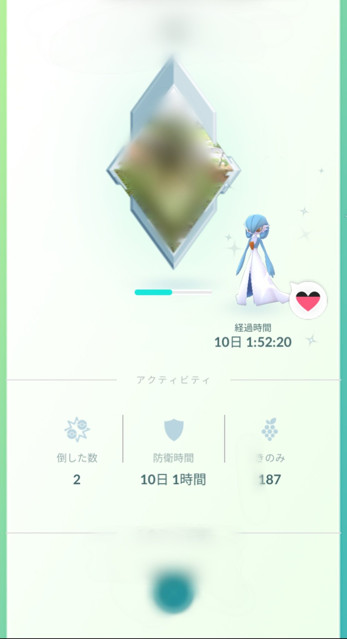 Yuriri Yuriririri4 Twitter