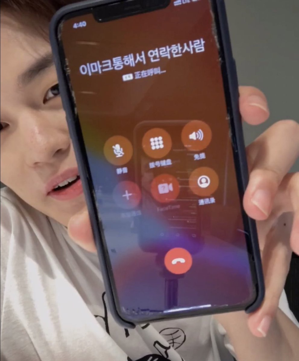 mr.kimrbj 🐈 𓈒 tweet media