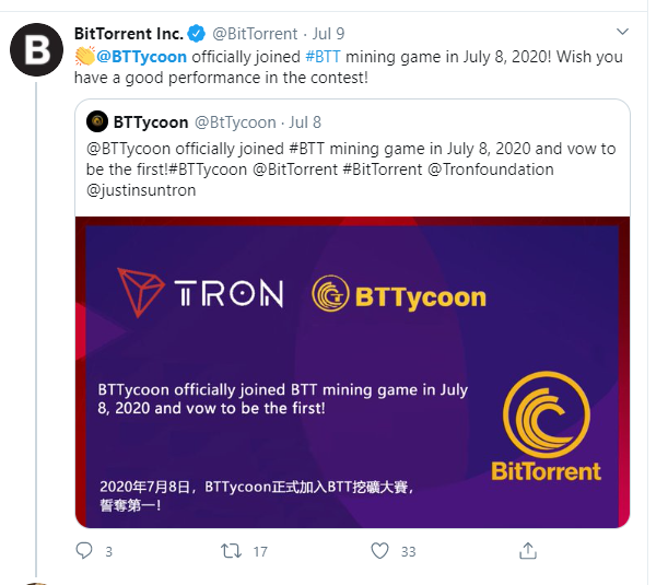 Klever_Nguyen's tweet photo. @justinsuntron @Tronfoundation Is there anything else to say. TRON promotes a scam project BTTycoon
TRON Foundation change name is TRON SCAM
#BTTycoon #BTT #justinsun #TRON https://t.co/F5hHYdf6qz