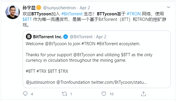 Klever_Nguyen's tweet photo. @justinsuntron @Tronfoundation Is there anything else to say. TRON promotes a scam project BTTycoon
TRON Foundation change name is TRON SCAM
#BTTycoon #BTT #justinsun #TRON https://t.co/F5hHYdf6qz