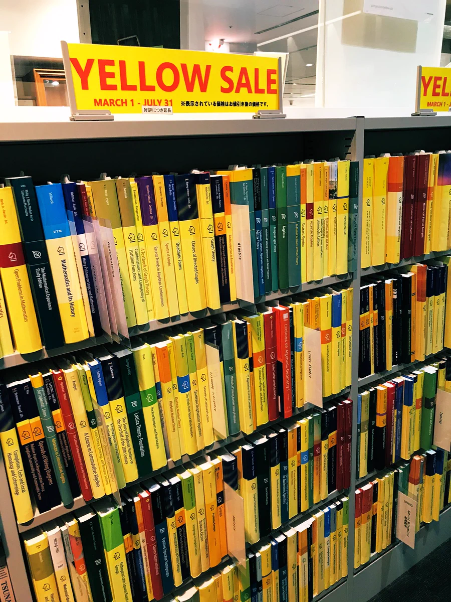数学専門書 4冊セット 洋書 丸善丸の内本店 on X: 