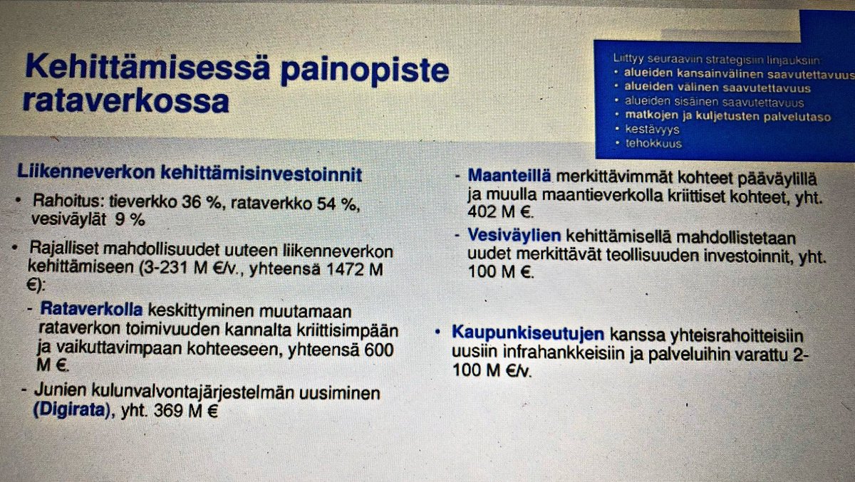 Digirata hyvin esillä Liikenne 12-suunnitelmassa. #liikenne12 @lvmfi