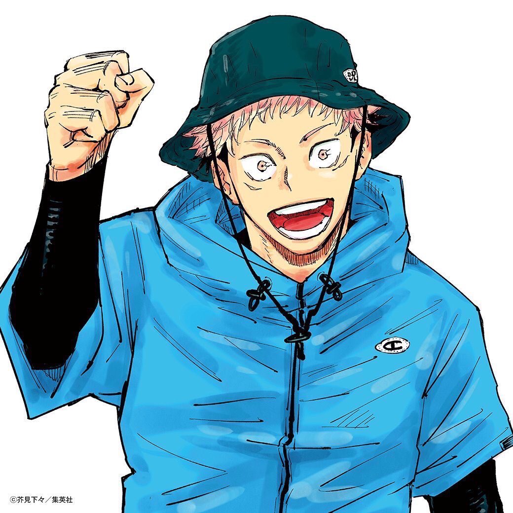 JujutsuKaisen's tweet photo. Jujustu Kaisen will be on the cover of Weekly Shonen Jump issue 43 and have a lead color page next week! https://t.co/cUluCQl8Ht