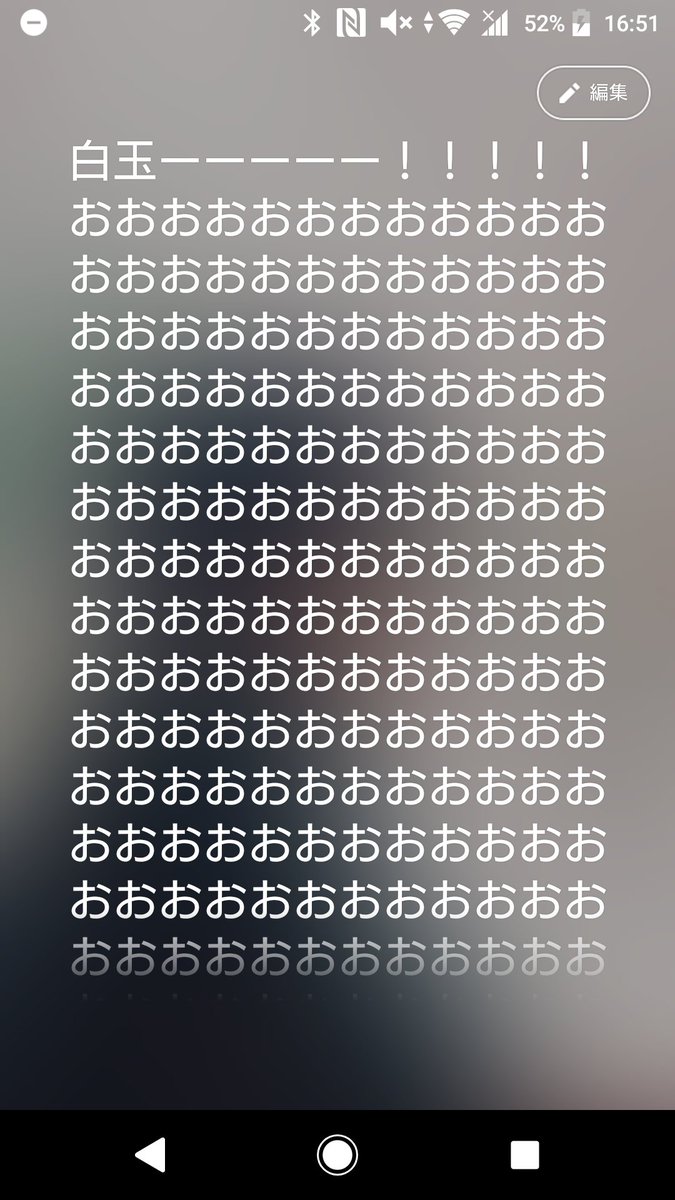 スマイリーチャンネル登録者100万人 ツイレポ