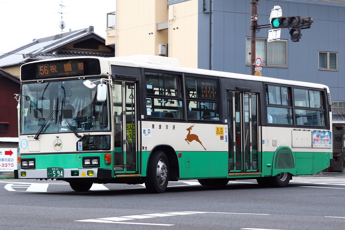 にしきょう on X: 
