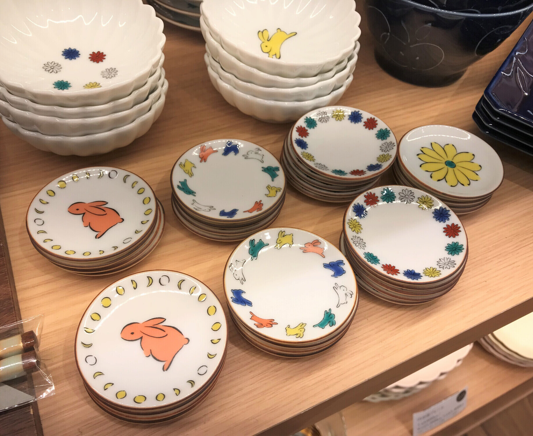 ナタリーレテ アフターヌーンティー 九谷焼きウサギ柄 新品