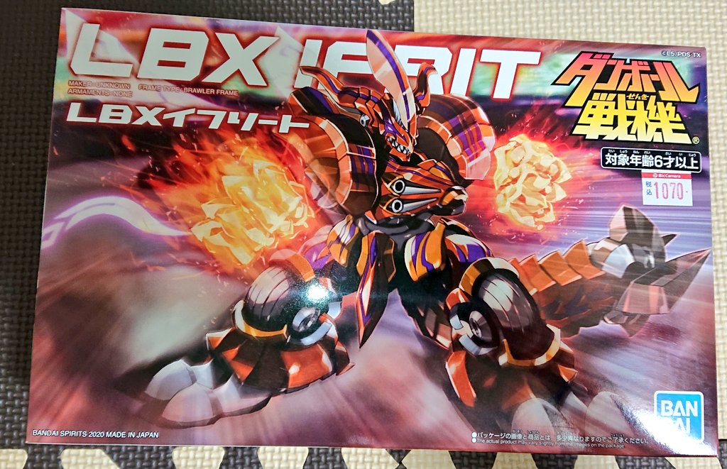 Lbx Twitterまとめ カッコヨスギィィィィィーーーーーーーーー 他 モデラーズ速報