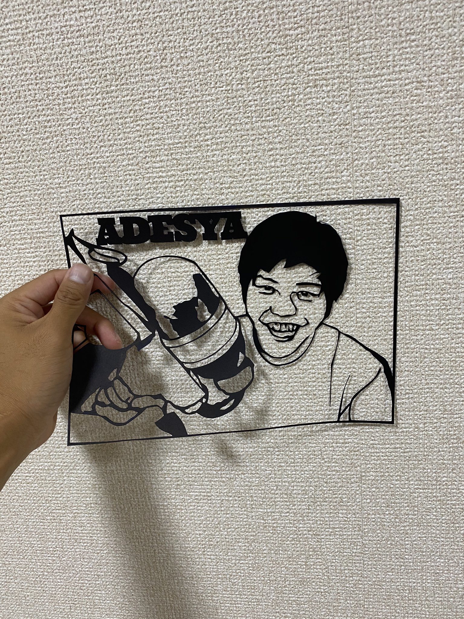 おにぎりはっしーを探せ 原画販売します 絵画 