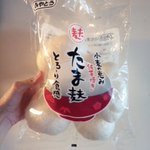 驚愕のおいしさ!とろ~り食感で、まるでお餅のような... お麩!!?!