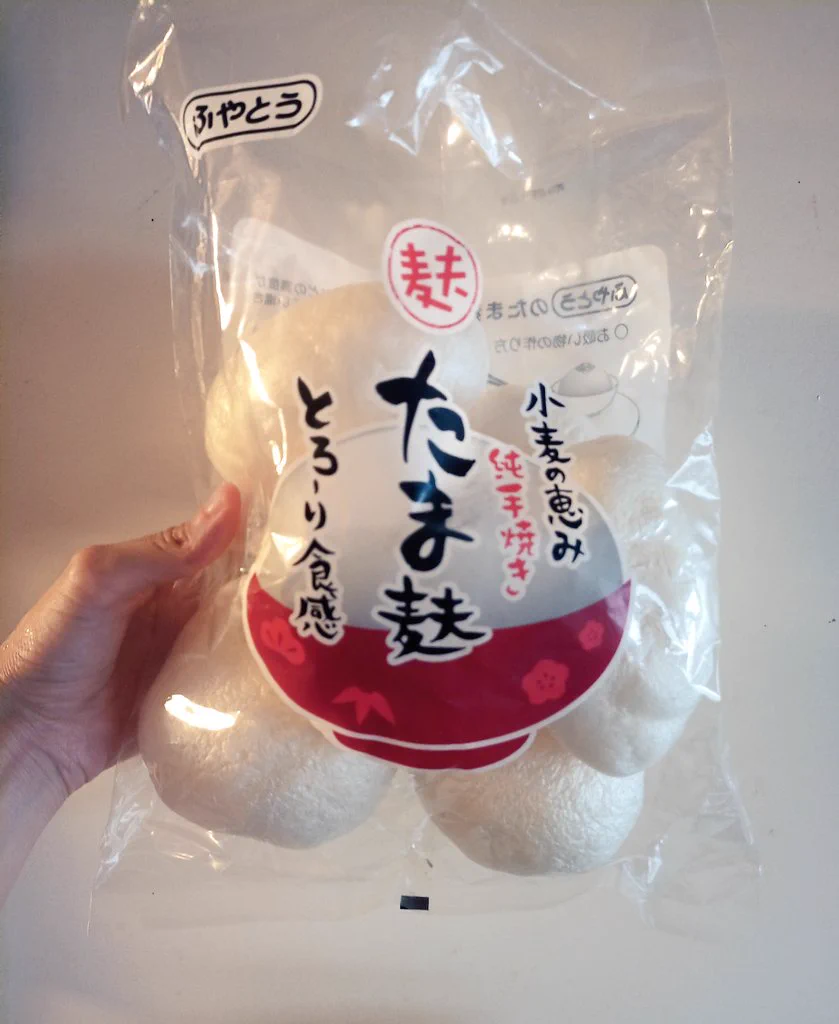 驚愕のおいしさ！とろ~り食感で、まるでお餅のような... お麩!!!?!