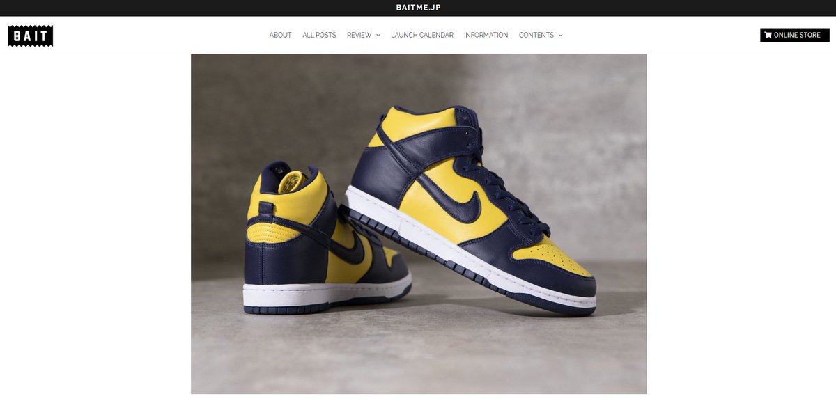 Godmeetsfashion على تويتر Kith Tokyoで9 17 木 11 59まで事前web抽選応募が実施中 Undefeated Baitで事前アプリ抽選王が実施予定 Nike Dunk High Michiganが9 23 水 に国内発売予定 T Co 6eaydunbra T Co J0xiqximp1 Godmeetsfashion على تويتر Kith Tokyoで9 17 木 11 59まで事前web抽選応募が実施中 Undefeated Baitで事前アプリ抽選王が実施予定 Nike Dunk High Michiganが9 23 水 に国内発売予定 T Co 6eaydunbra T Co J0xiqximp1