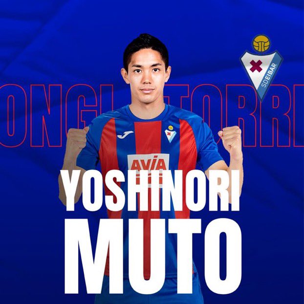  DONE DEAL  - September 16YOSHINORI MUTO(Newcastle United to Eibar )Age: 28Country: Japan  Position: StrikerFee: LoanContract: Until 2021  #LLL 