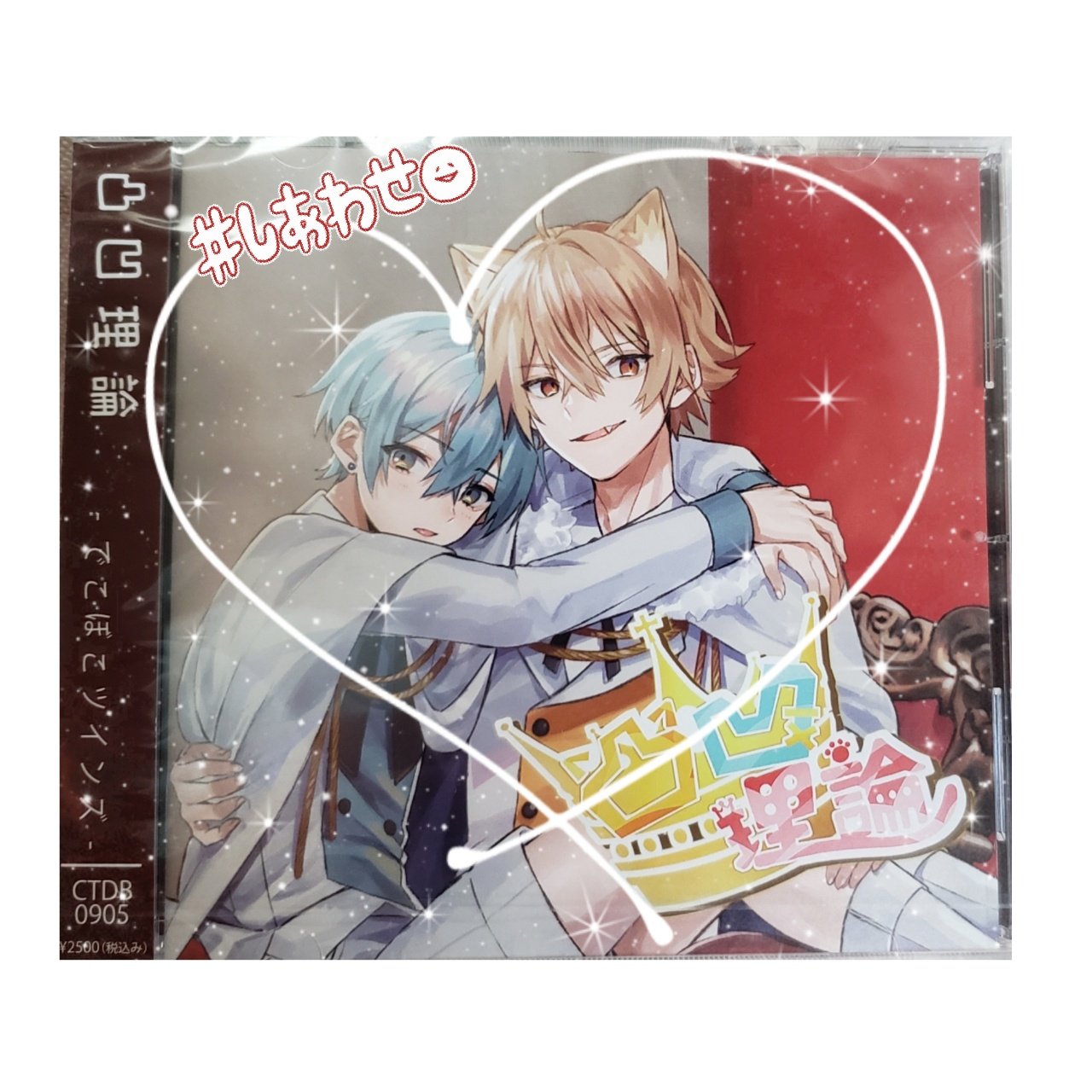 凸凹理論 - Search / X