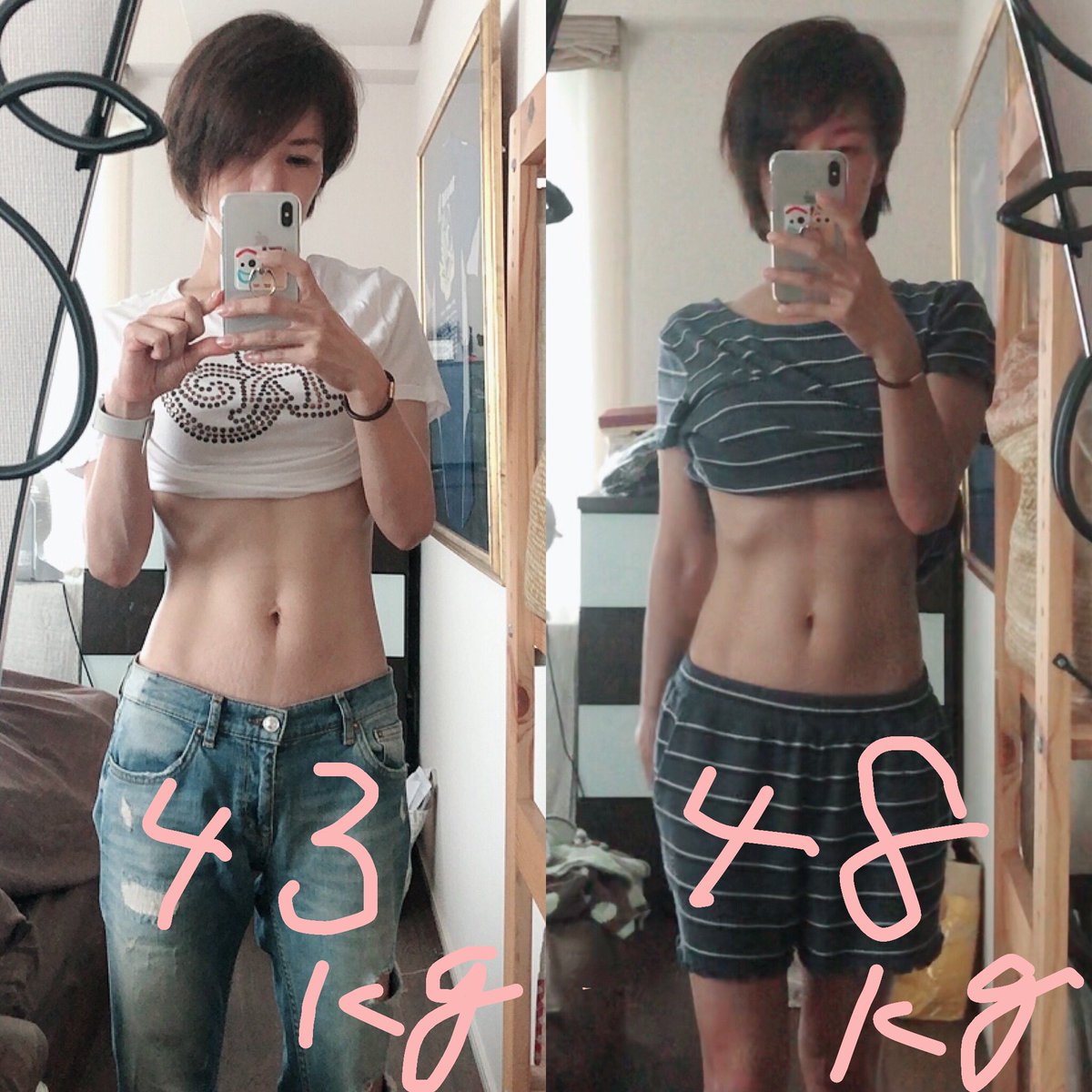 Ruriko Sur Twitter ジムに行きだして2ヶ月と2週間 体重が5kg増えた でも見た目はあんまり変わらない 筋肉しっかりついてきてるのかな 筋トレ女子 腹筋女子 エニタイムフィットネス 筋肉フェチ Bodymake Workout